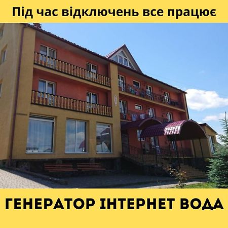 Вілла Ксенія Skhidnytsia Kültér fotó